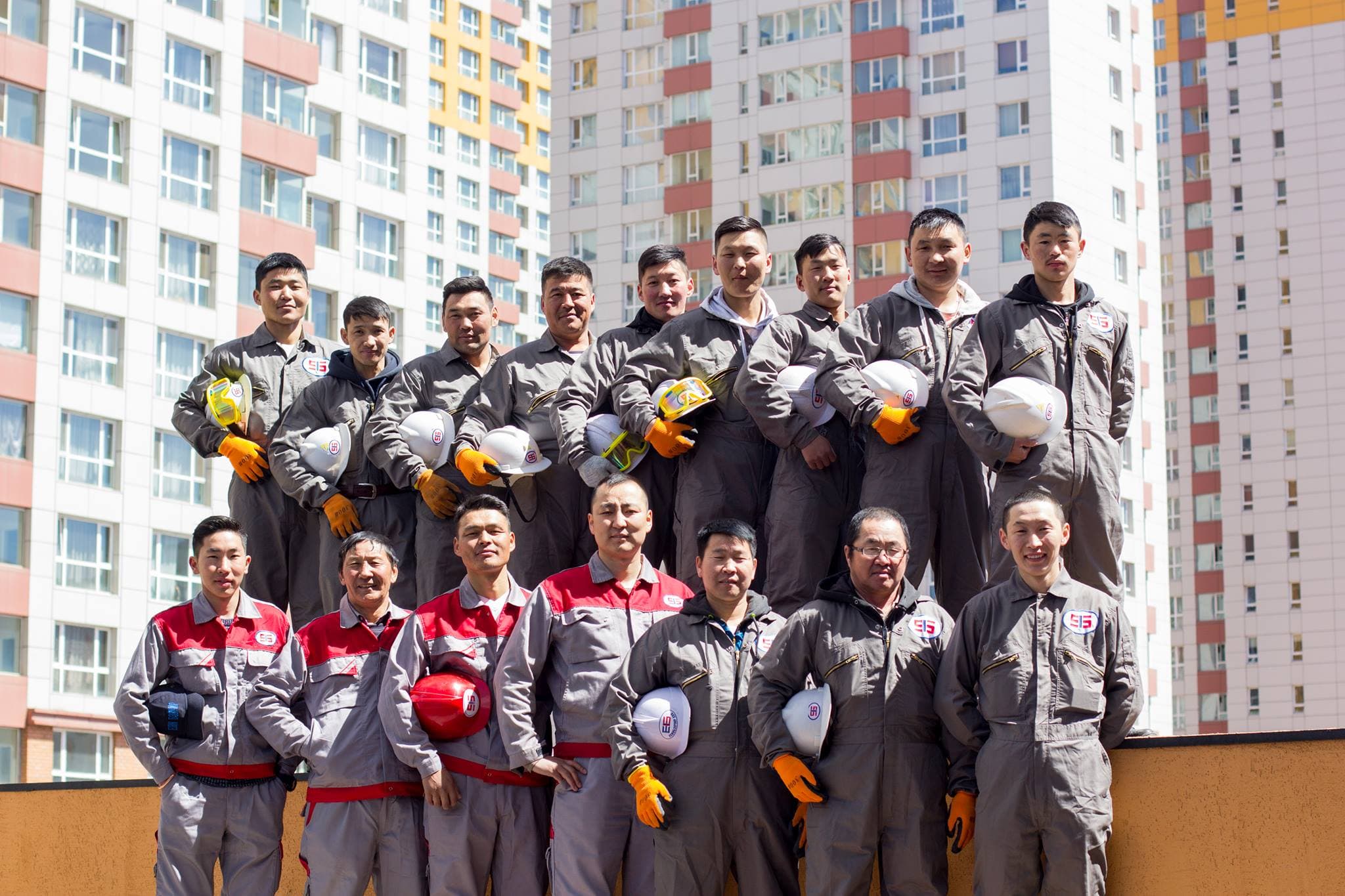 Эрхэм зорилго